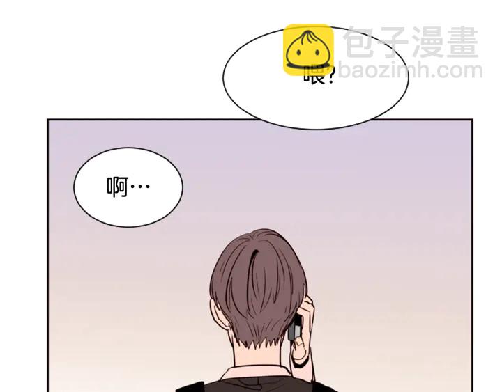 第37话 穿女装被发现？17
