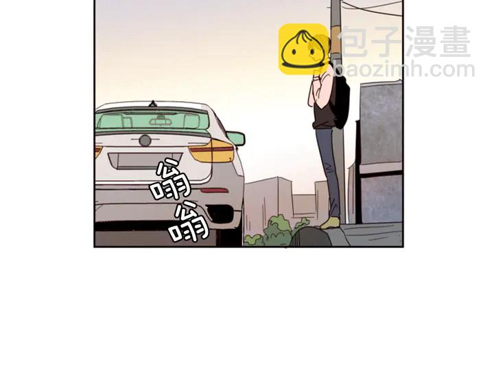 第37话 穿女装被发现？20