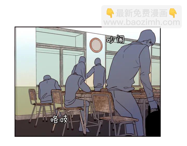 第37话 穿女装被发现？3