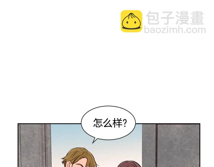 第37话 穿女装被发现？31