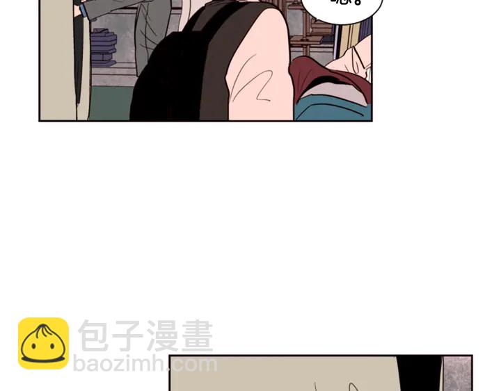 第37话 穿女装被发现？41