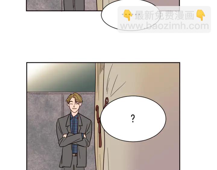 第37话 穿女装被发现？44