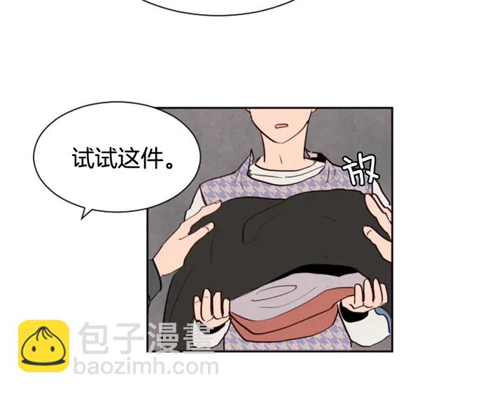 第37话 穿女装被发现？60