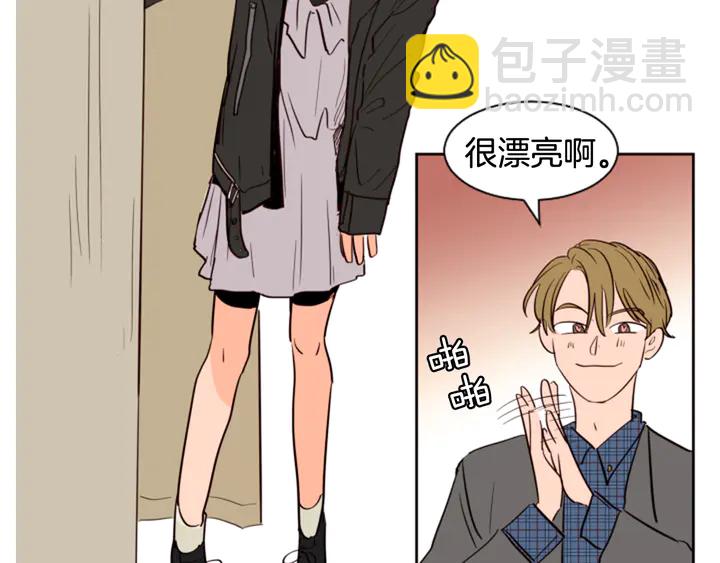 第37话 穿女装被发现？62