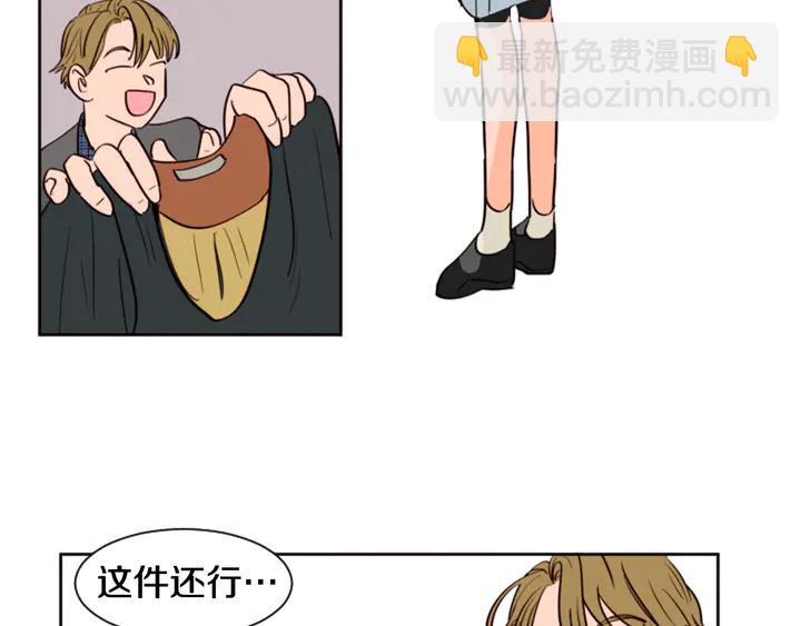 第37话 穿女装被发现？64