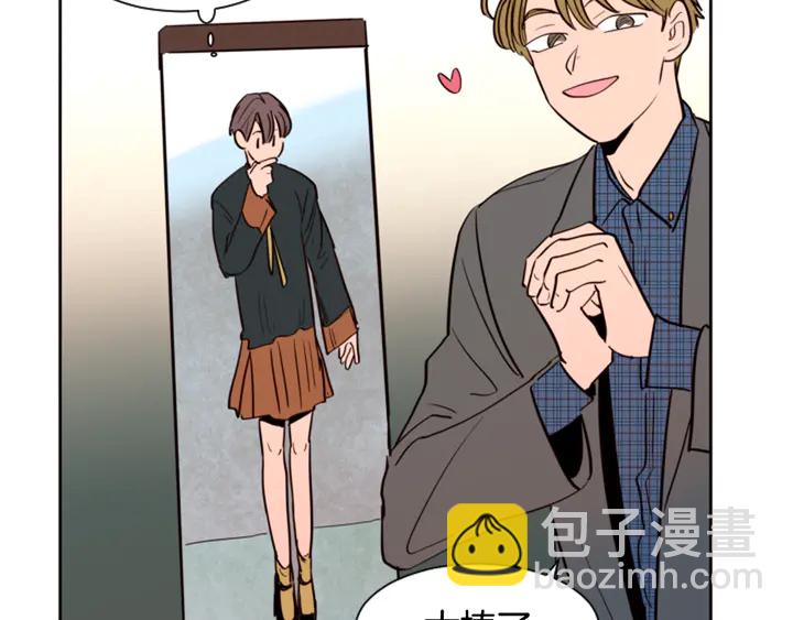 第37话 穿女装被发现？65