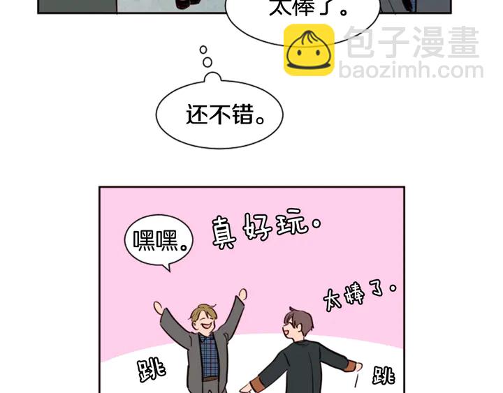 第37话 穿女装被发现？66