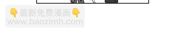 第37话 穿女装被发现？67