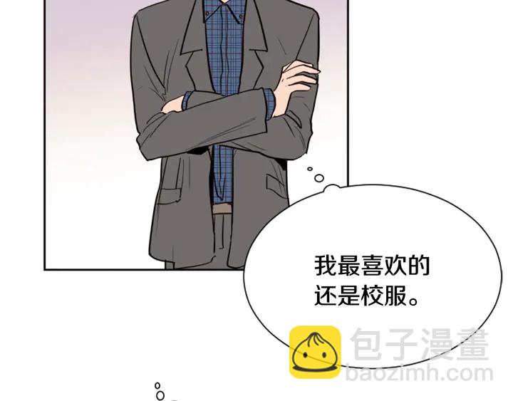 第37话 穿女装被发现？70