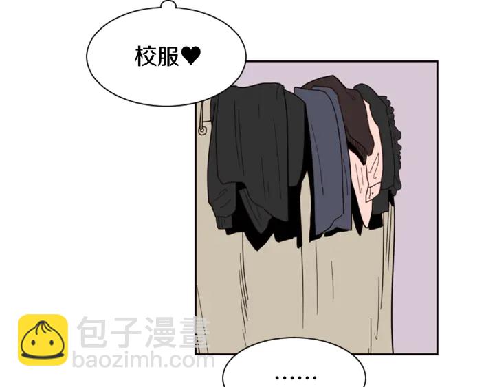 第37话 穿女装被发现？71