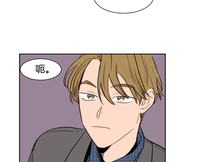 第37话 穿女装被发现？72