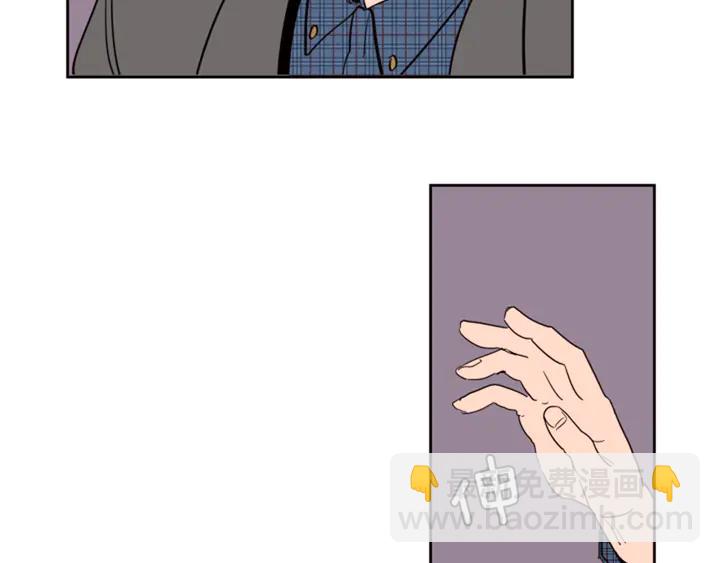 第37话 穿女装被发现？73