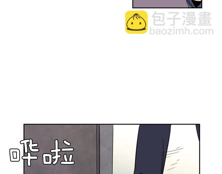 第37话 穿女装被发现？74