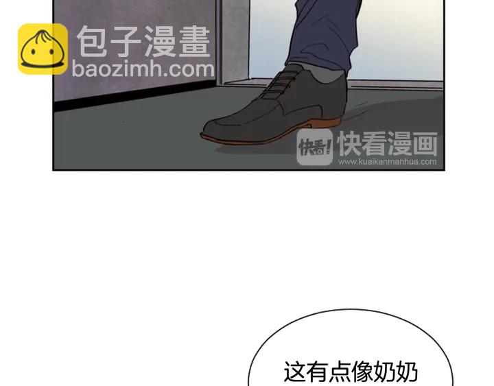 第37话 穿女装被发现？75