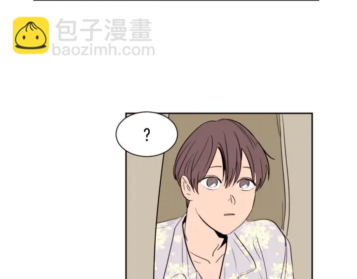 第37话 穿女装被发现？77