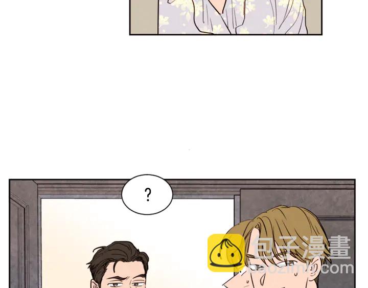 第37话 穿女装被发现？78