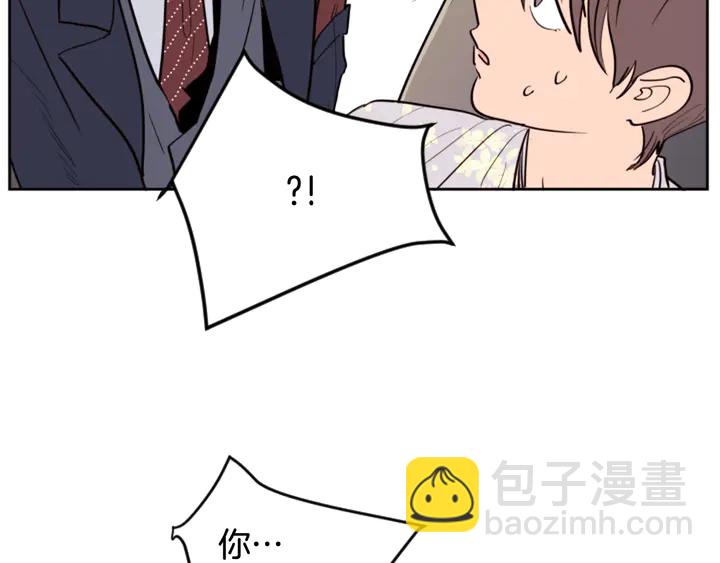 第37话 穿女装被发现？92