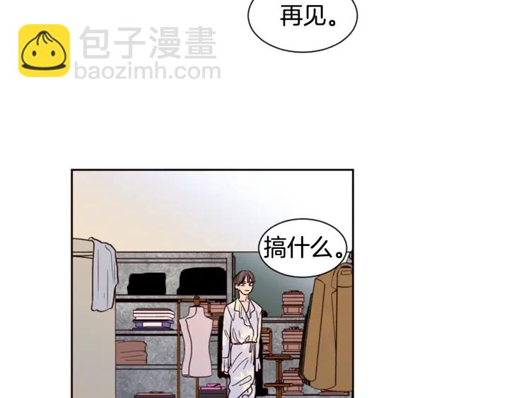 第38话 同病相怜35