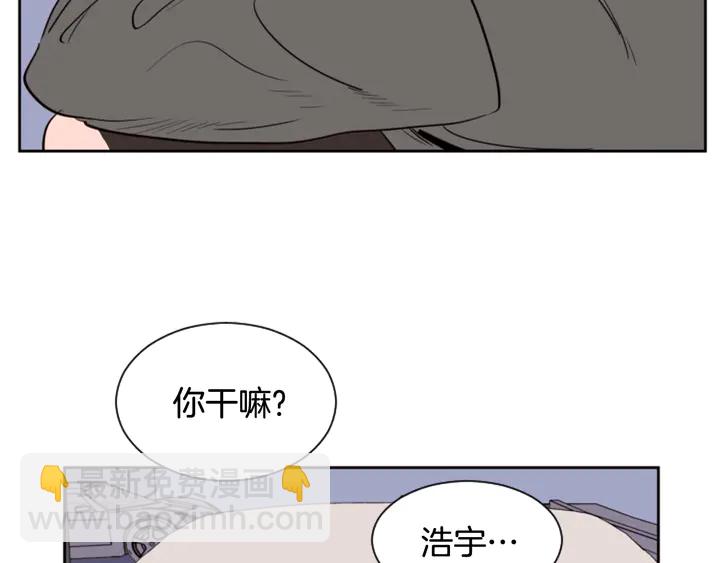 第38话 同病相怜74