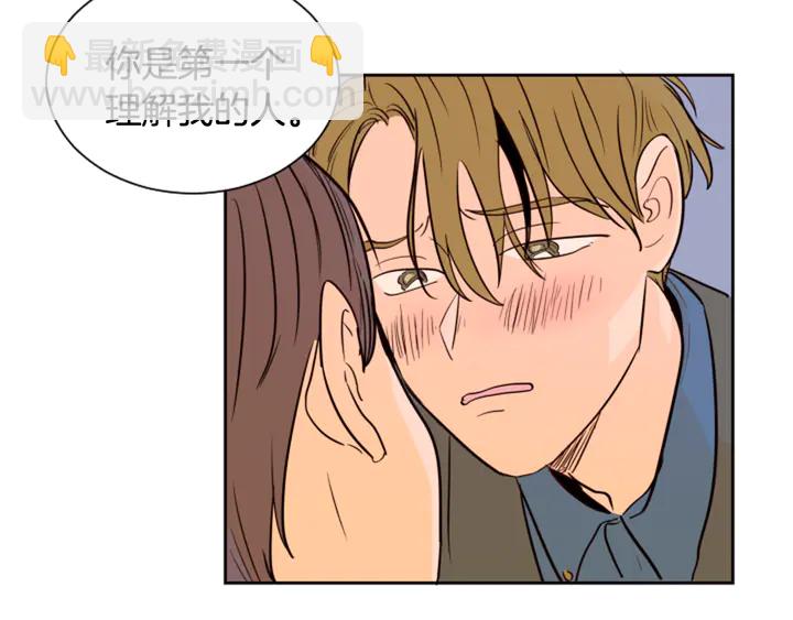 第38话 同病相怜76