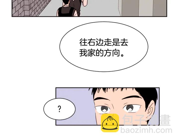 第39话 去我家还是…88