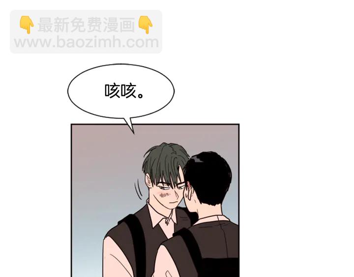第40话 他怎么停下了16