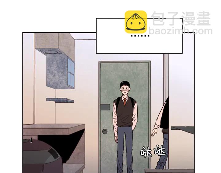 第40话 他怎么停下了21