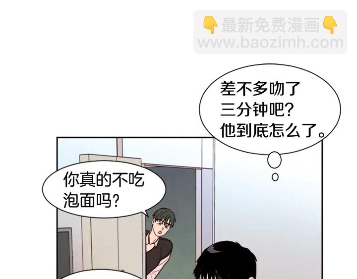 第40话 他怎么停下了25