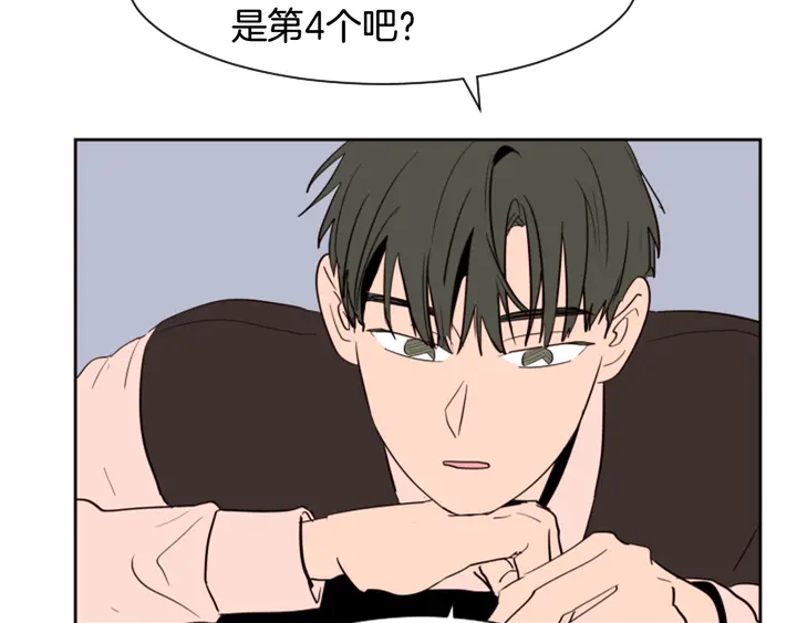 第40话 他怎么停下了37