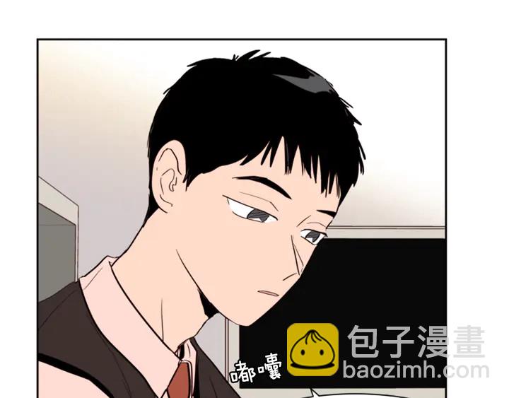 第40话 他怎么停下了62