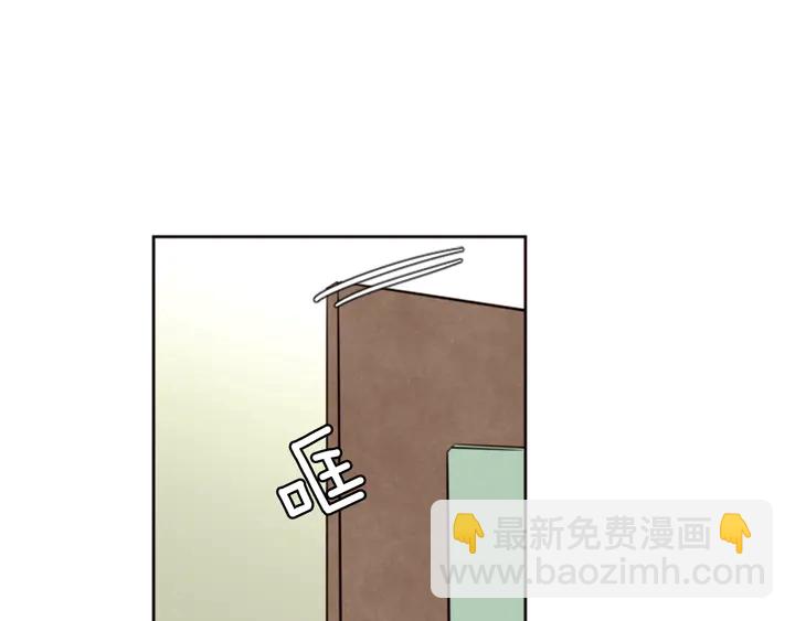 第40话 他怎么停下了84
