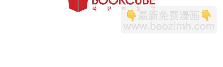 第40话 他怎么停下了96