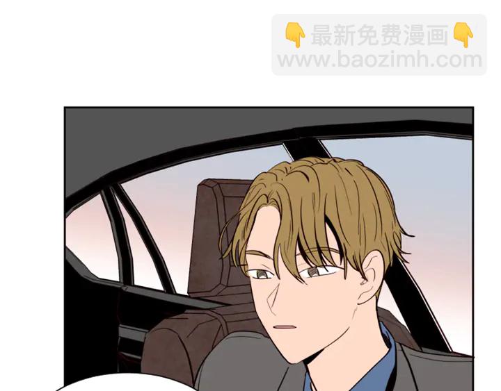 第42话 想要尝尝成功的滋味10