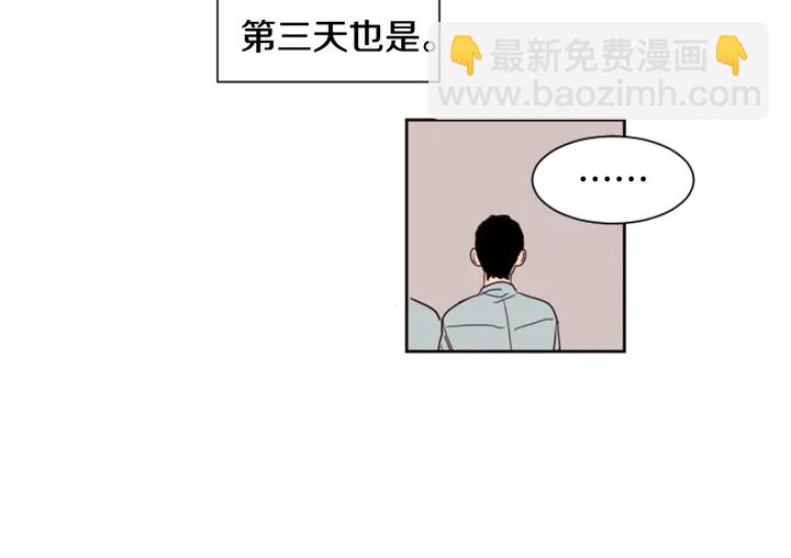 第42话 想要尝尝成功的滋味101