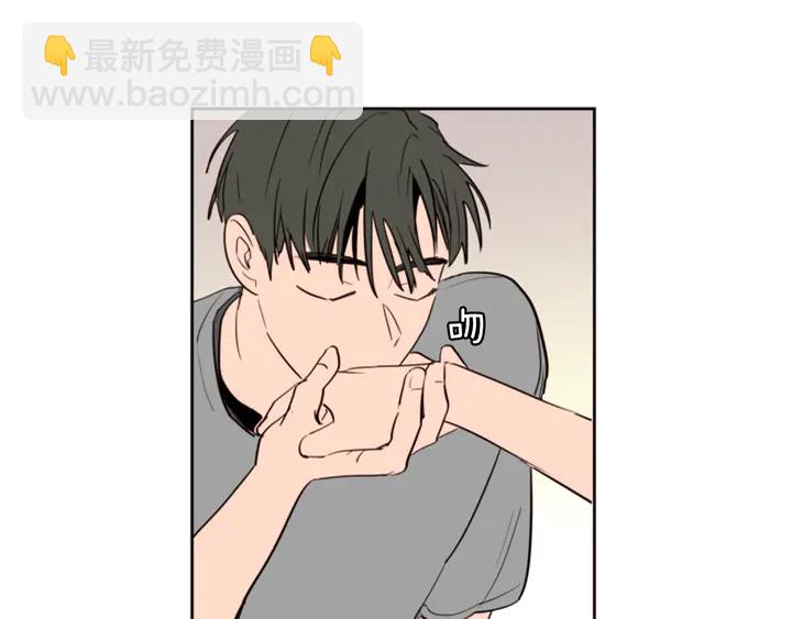 第42话 想要尝尝成功的滋味102