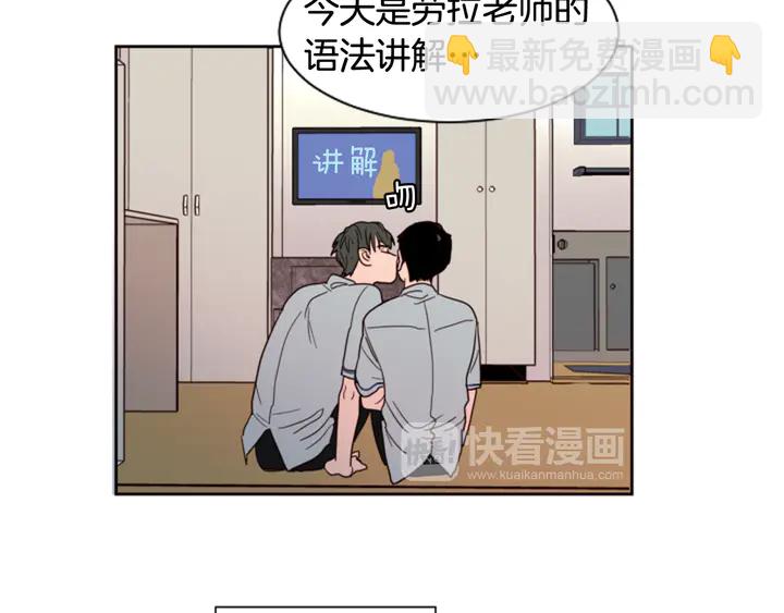 第42话 想要尝尝成功的滋味104