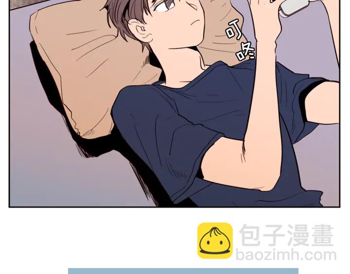 第42话 想要尝尝成功的滋味20