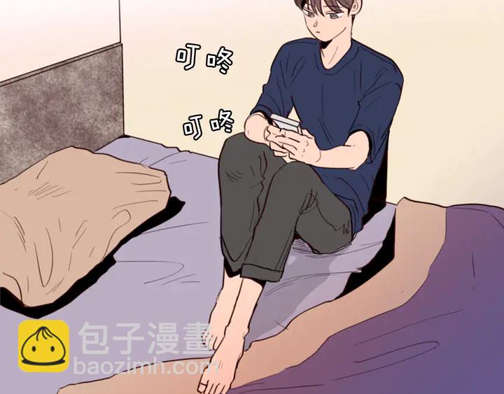 第42话 想要尝尝成功的滋味3