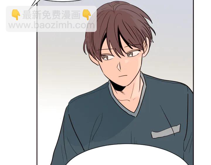 第42话 想要尝尝成功的滋味33