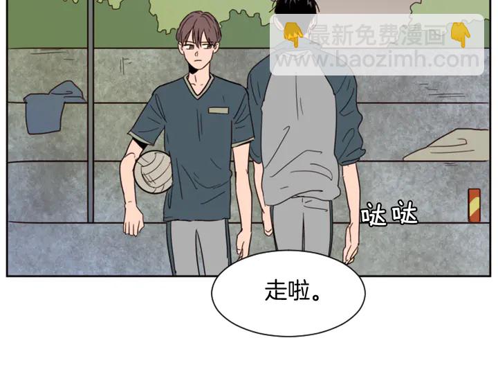 第42话 想要尝尝成功的滋味38