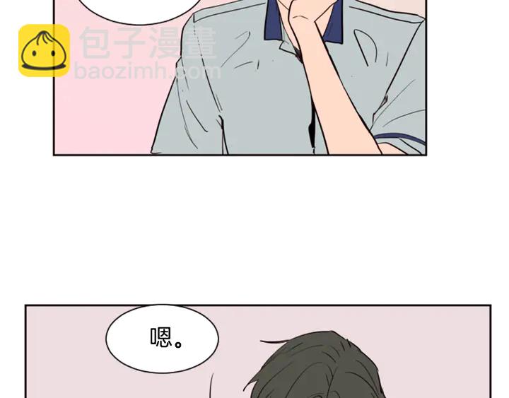 第42话 想要尝尝成功的滋味56