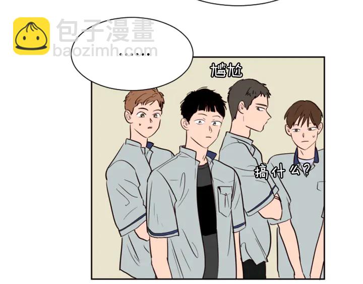 第42话 想要尝尝成功的滋味72