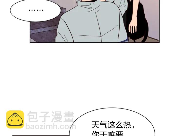 第42话 想要尝尝成功的滋味89