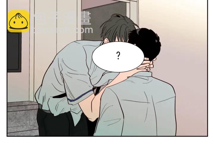 第42话 想要尝尝成功的滋味93
