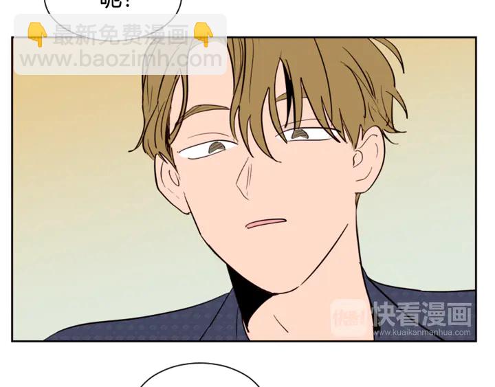 第43话 听你的29