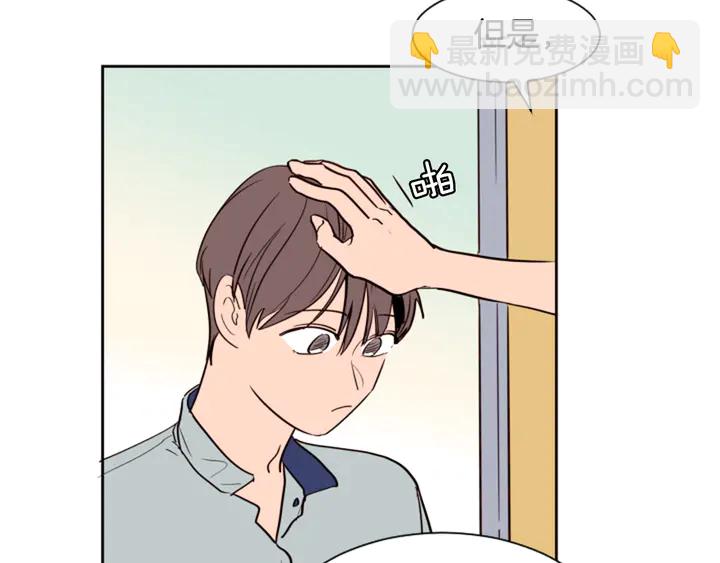 第43话 听你的31