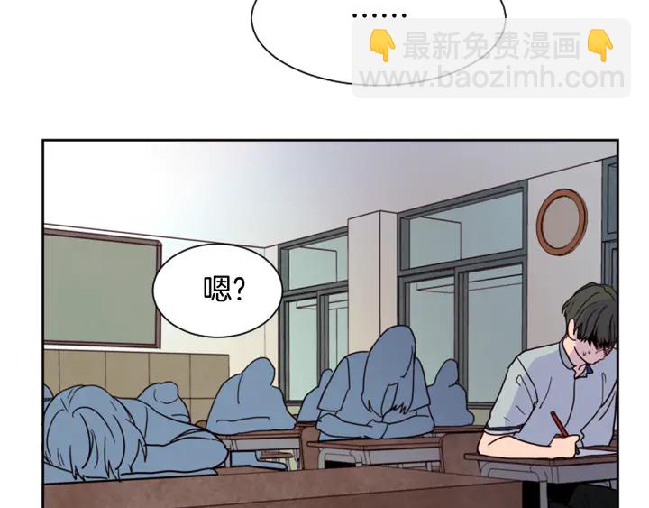 第43话 听你的44