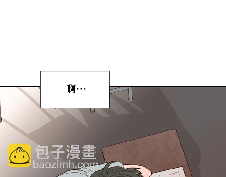 第43话 听你的62