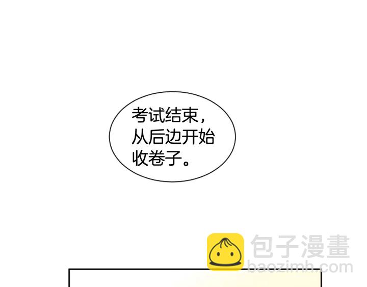 第43话 听你的64