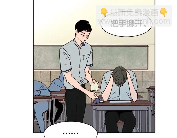 第43话 听你的65